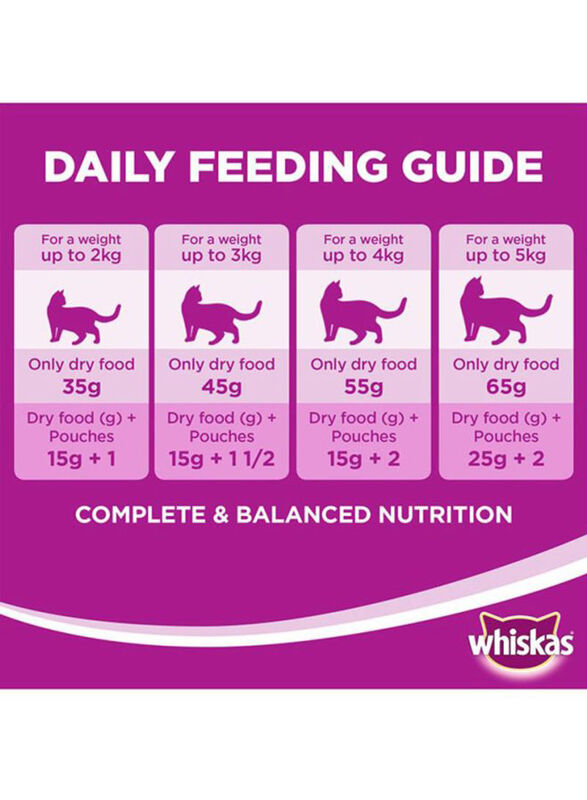 Whiskas Tuna Dry Food for Adult 1+ Year Old Cat, Pack of 15 x 480g