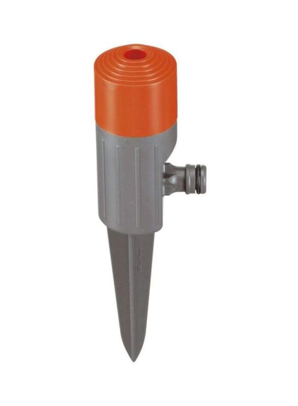 Gardena Spray Sprinkler with Spike, Multicolour