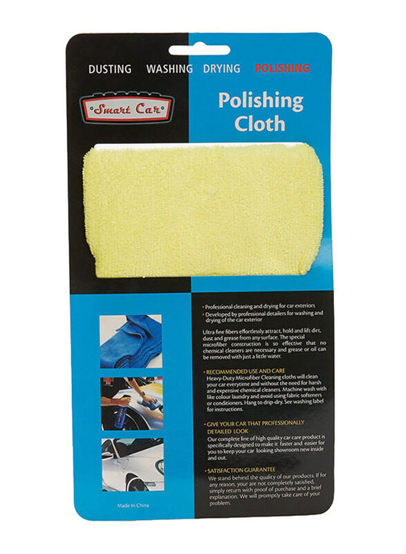 

Smart Car Polishing Cloth, Yellow