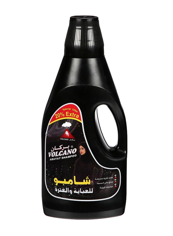 

Volcano Abaya Shampoo, 1.67 Liters