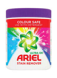 Ariel Ultra OXI Stain Remover Powder, 1 Kg