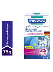 Dr Beckmann Dishwasher Hygiene Cleaner 75G