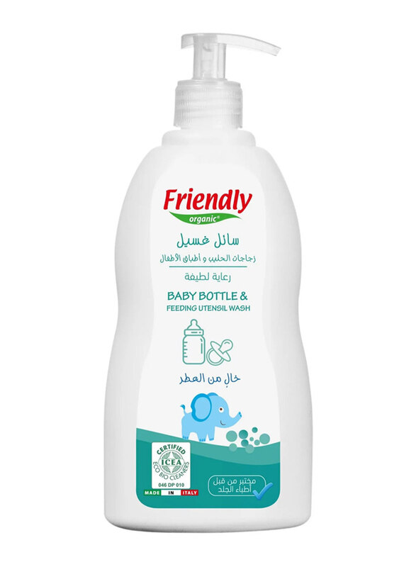 

Friendly Organic Baby Bottle & Feeding Utensil Wash, 500ml, White
