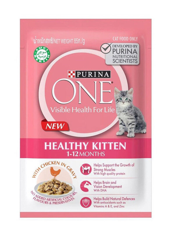 

Purina One Healthy Wet Kitten Food with Chicken Grilled Gravy, 85g