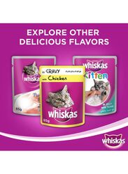 Whiskas In Gravy With Beef Set Cat Wet Food, 4 x 85g