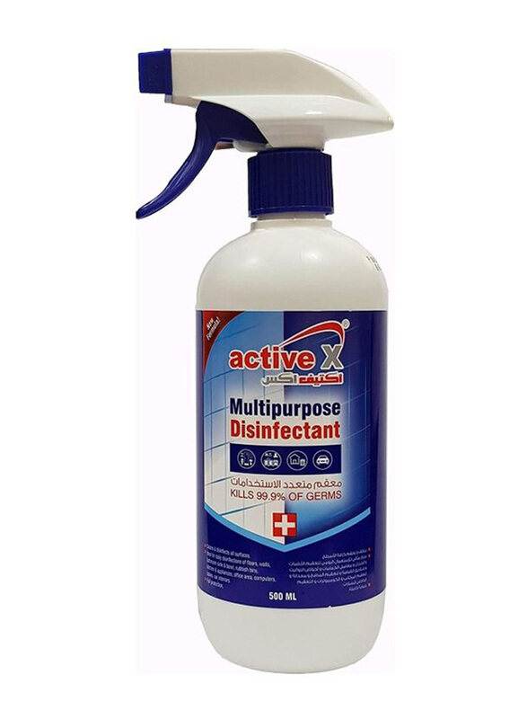 

Active X Multipurpose Disinfectant, 500ml