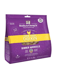 Stella & Chewys Freeze-Dried Raw Chicken Dinner Morsels Dry Cat Food, 226 grams