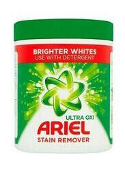 Ariel Powder Stain Remover, 1 Kg