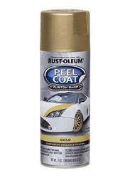 Rust-Oleum 11ounce Peel Coat Paint Spray, Yellow