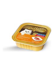 Bellotta Tuna with Imitation Crab in Gravy in Tray Wet Cat Food, 80g