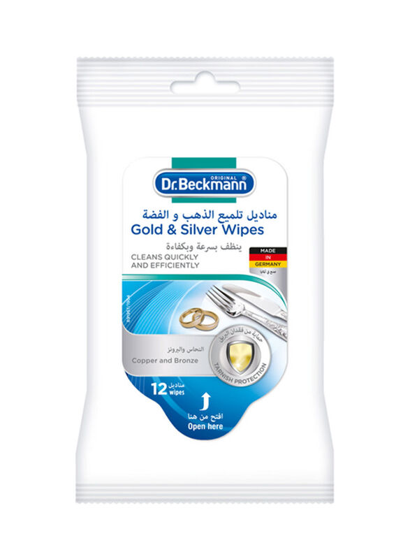 Dr. Beckmann Gold and Silver Polish Wipes, 12 Pieces