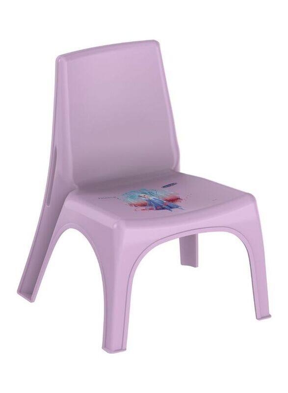 

Cosmoplast Disney Frozen Baby Chair, Purple