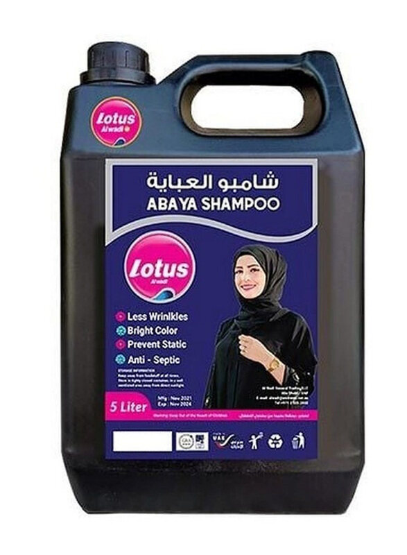 

Lotus Alwadi Abaya Shampoo, 5 Litres