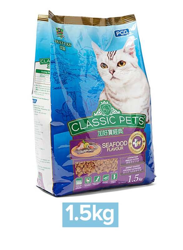 CP Classic 6-Piece Seafood Flavour Cat Food, 1.5 Kg