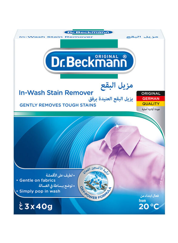 Dr. Beckmann In-Wash Stain Remover, 3 x 40g