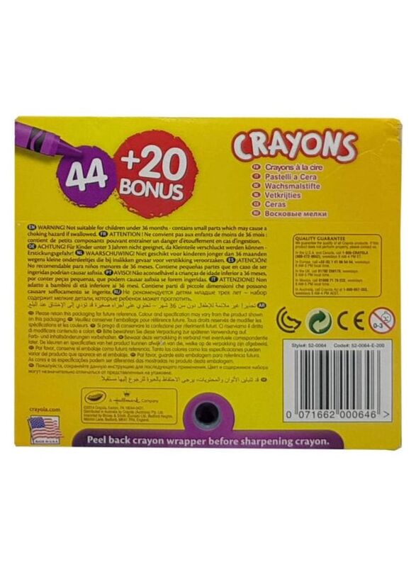 Crayola 64-Piece Classic Crayon Set with Sharpener, Multicolour