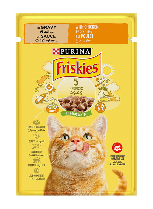 

Purina Friskies with Chicken in Gravy Cats Wet Food, 85g