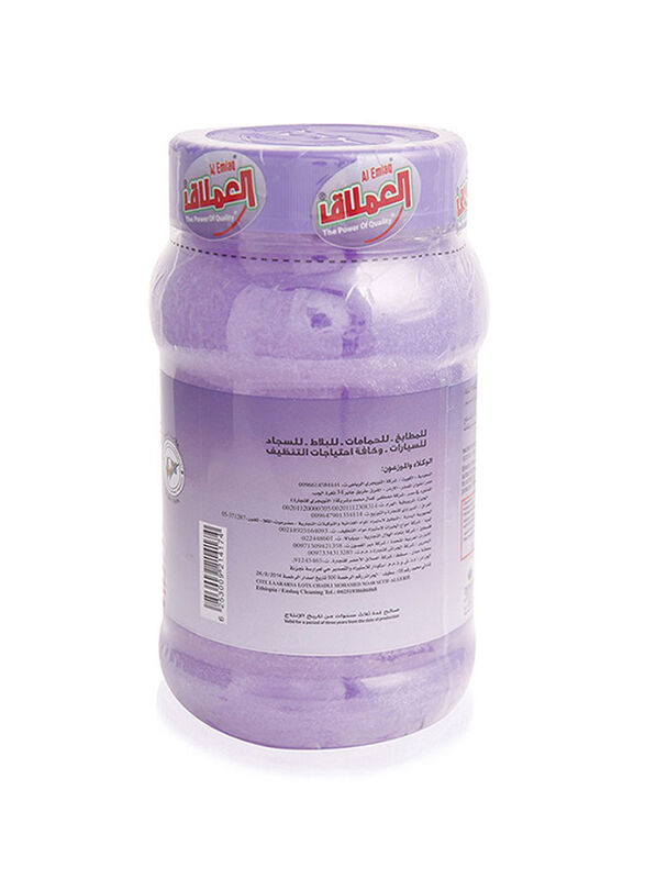 Al Emlaq Super Lavender Gel, 1 Kg