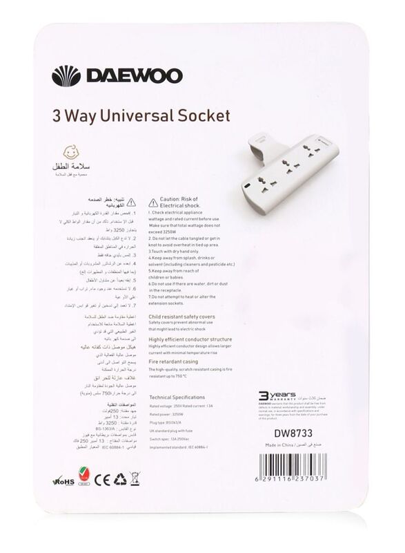 Daewoo 3 Way Universal Extension Socket, White