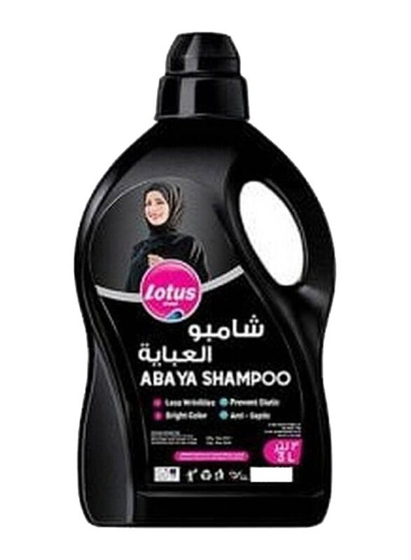 

Lotus Alwadi Abaya Shampoo, 3 Liters