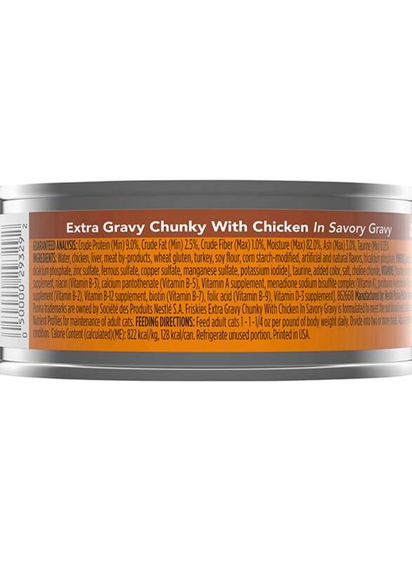 Purina Friskies Chunky with Chicken In Savory Gravy for Cats, Multicolour, 156g