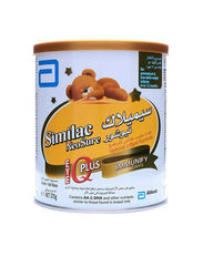 Similac Neosure Plus Baby Milk Formula, 370g