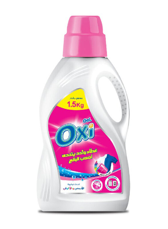 

Oxi Gel Brite Detergent White, 900ml