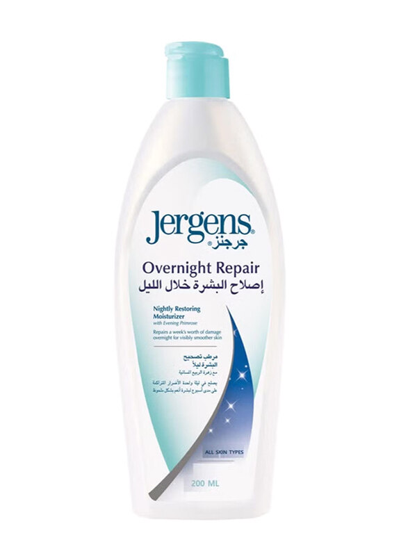 

Jergens Overnight Repair Lotion, 200ml