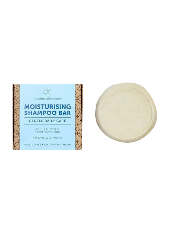 

The Camel Soap Factory Moisturising Shampoo Bar for All Hair Types, 70g