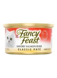 Purina Fancy Feast Classic Pate Savory Salmon Gourmet Brown Wet Cat Food, 85g