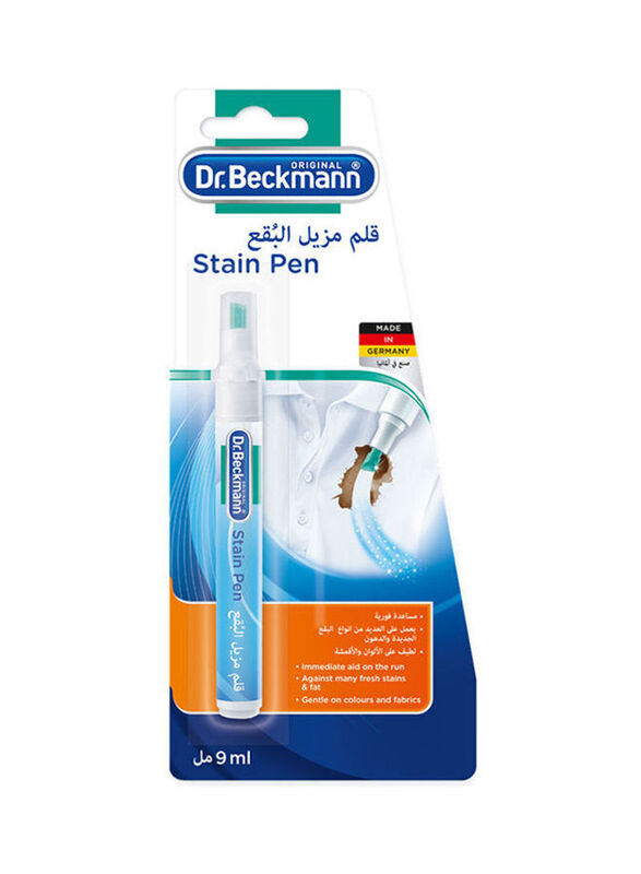 Dr. Beckmann Stain Remover Pen, 9ml
