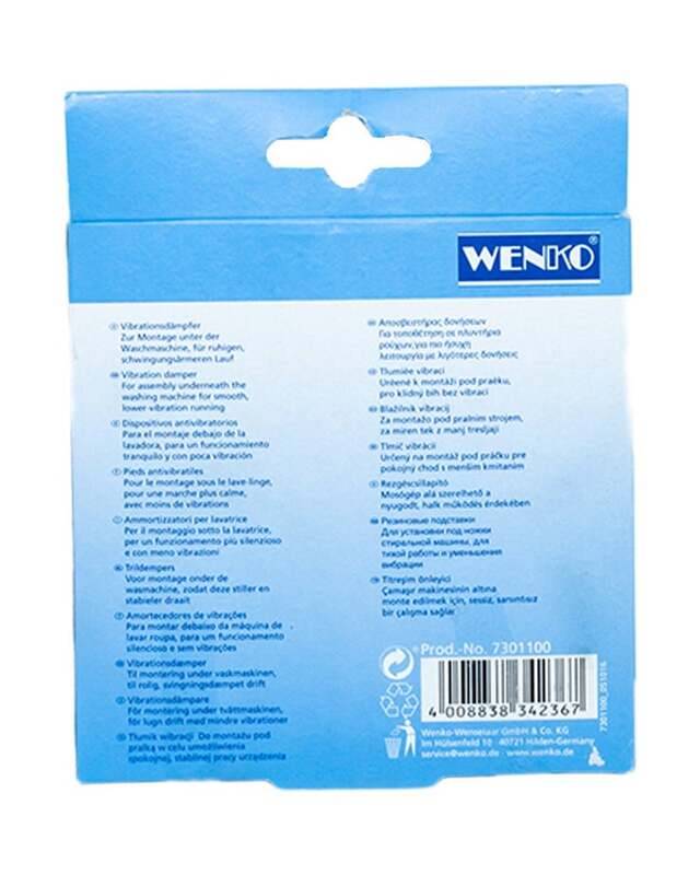 Wenko Vibration Damper, 4.5 x 2cm, 4 Piece, Blue