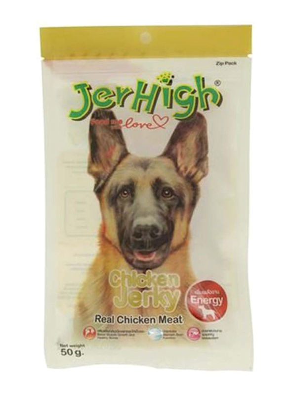Jerhigh Real Chicken Meat Dog Dry Food, 50g