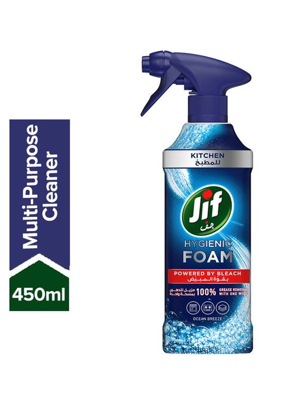Jif Kitchen Spray Regular Hard Surface Cleaner, 450ml