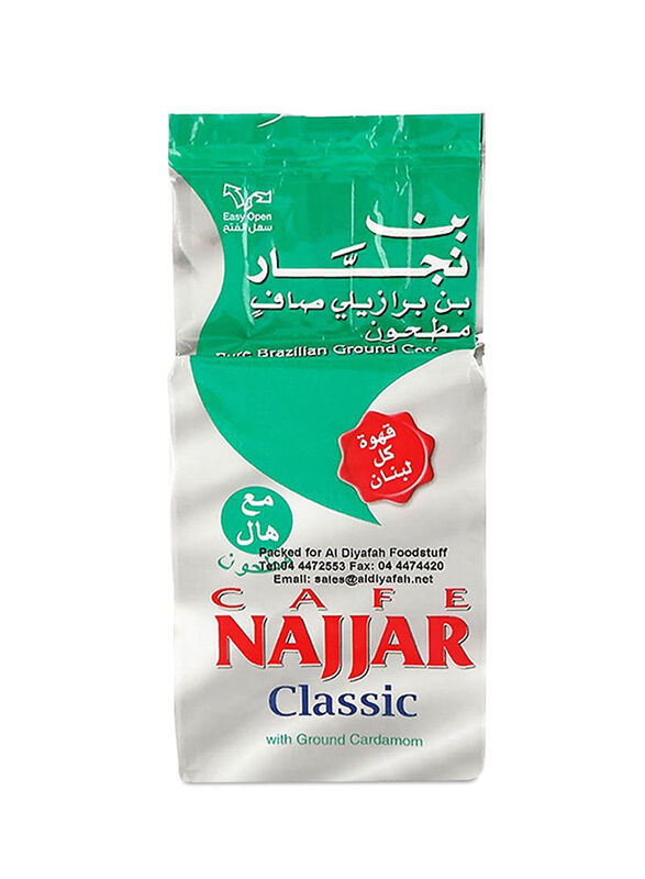 Najjar Cafe Classic Ground Coffee with Cardamom, 200g