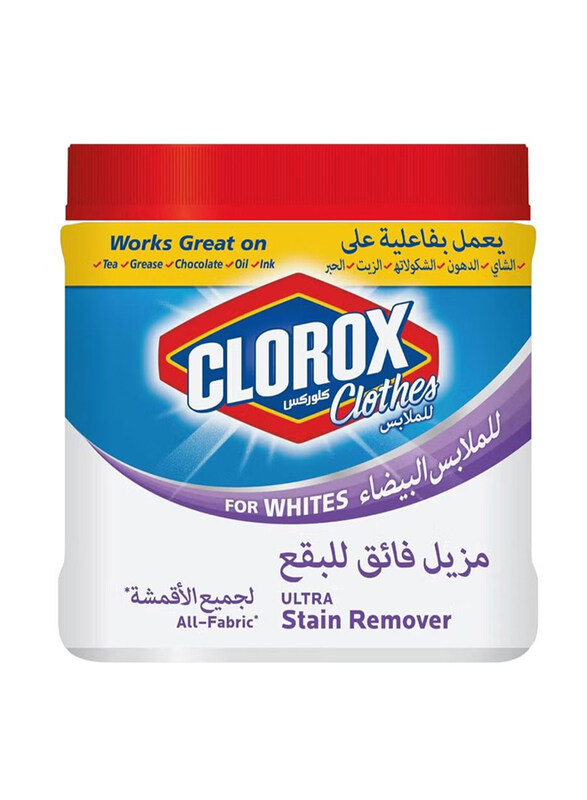 

Clorox Clothes for Whites Ultra Stain Remover, 900g