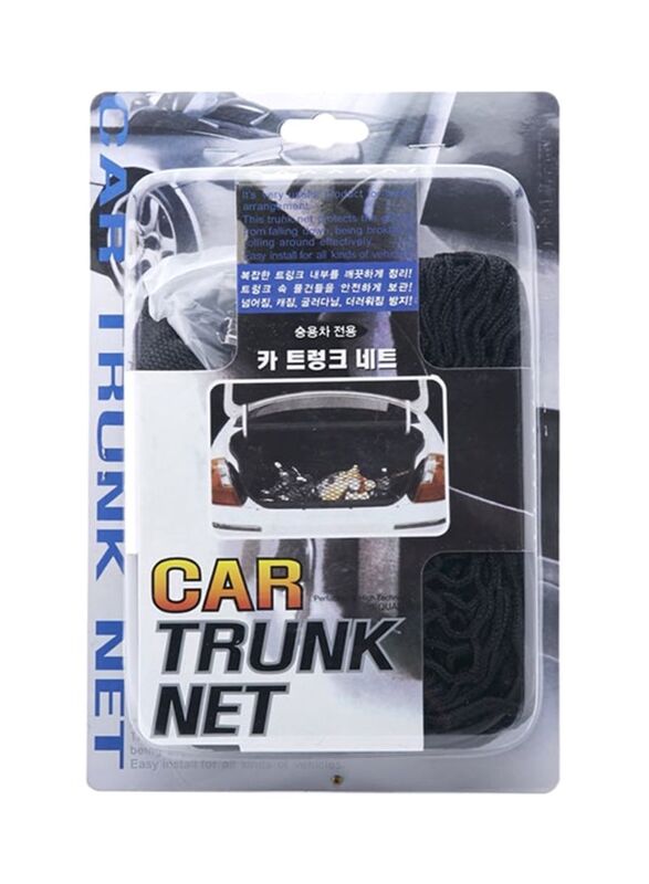 Autoplus Car Trunk Net, Black