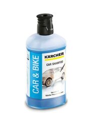 Karcher Car & Bike Cleaning Accessory Kit