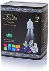 Quran LED Lamp with Speaker, SQ-102, White