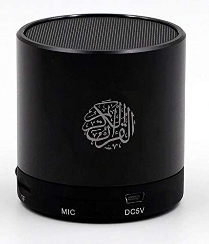 Dar Al Salam Quran Speaker with Remote, QS100, Black