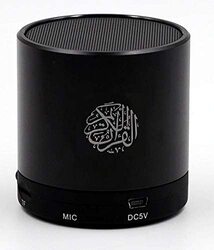 Dar Al Salam Quran Speaker with Remote, QS100, Black