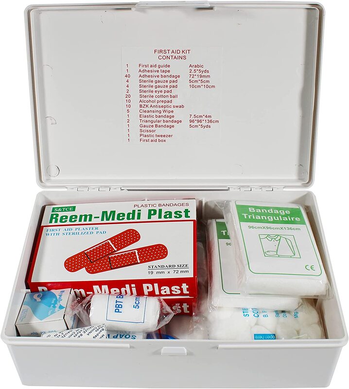 Umeema First Aid KIt ABS Heavy Duty Plastic With Wall Mounted Bracket Model- FA812, 15 To 20 People for work space, Car,Small Office,warehouse