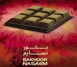 Nabeel Bakhoor Nasaem Incense, 12 x 40g, Black