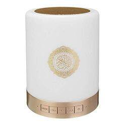 Crony Portable LED Bluetooth Quran Reciter Speaker, Crony SQ-112, Cream