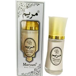 Maryam Body Lotion, 40 ml