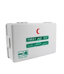 Maagen Large Portable First Aid Kit, White