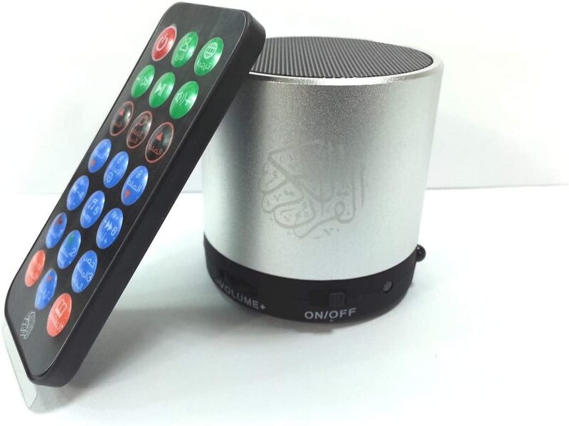 Dar Al Salam Quran Speaker with Remote, QS100, Silver