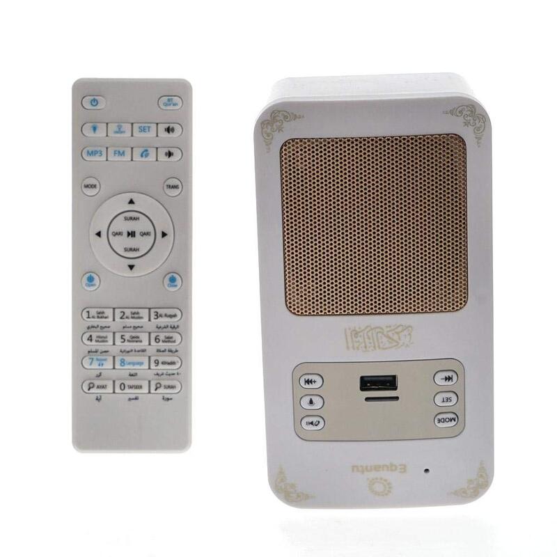 Crony High Voice Quality Quran Speaker with Wireless Contral, SQ-669, White