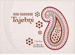 Nabeel Mini Bakhoor Nabeel Tajebni Incense 36 x 3 gm EDP Unisex
