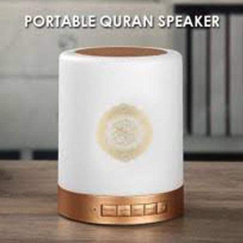 Crony Portable Quran Speaker with Touch Lamp, SQ 112, Off White